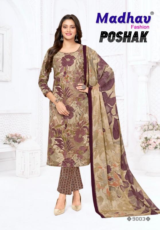 Madhav poshak vol 9 wholesale dress materials online chennai